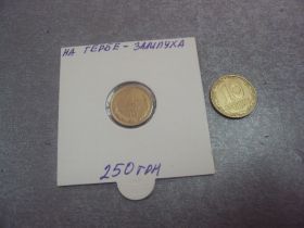 - - ^/--/^ монета ссср 1 копейка 1983 федорин №168 герб залипуха №5309 ^_^^^ 1 копійка 1983 федорин No /--/ 168 герб залипуха No /--/ 5309 - фото фото фото