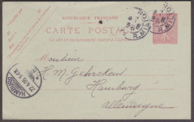 Європа Европа ^/--/^ Франция 1905 ПОЧТА ПОЧТОВАЯ СЛУЖБА ЦЕЛЬНАЯ ВЕЩЬ ДОКУМЕНТ ПРОШЕДШАЯ ПОЧТУ МАРКИРОВАННАЯ ПК 10 /--/ с ^_^^^ Франція 1905 Поштова служба ціла речовина пройшла пошту маркована ПК 10 /--/ с - фото фото фото