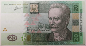 Загальнодержавні випуски Общегосударственные выпуски ^/--/^ Україна 20 гривень 2011 року. Арбузов UNC Серія МД 8610700 ^_^^^ Украина 20 гривен 2011 года. Арбузов UNC Серия МД 8610700 - фото фото фото