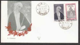 Європа Европа ^/--/^ Италия 1962 ИСКУССТВО ЖИВОПИСЬ ФРЕСКА ХУДОЖЕСТВЕННАЯ РОСПИСЬ РЕЛИГИЯ ХРИСТИАНСТВО КПД Mi.1122-1123 ^_^^^ Італія 1962 МИСТЕЦТВО ЖИВОПИС ФРЕСКА ХУДОЖНІЙ РОЗСПИС РЕЛІГІЯ ХРИСТИАНСТВО КПД Mi.1122-1123 - фото фото фото