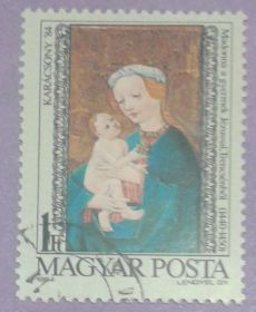 Мистецтво Искусство ^/--/^ Венгрия 1984 искусство живопись Рождество Mi 3717 ^_^^^ Угорщина 1984 мистецтво живопис Різдво Mi 3717 - фото фото фото
