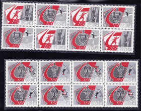 СРСР - СССР - ^/--/^ ZM  СССР 1967 г MNH - СПОРТ ^_^^^ ZM СРСР 1967 MNH - СПОРТ - фото фото фото