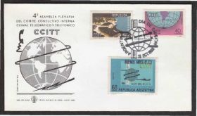 Америка Америка ^/--/^ Аргентина 1968 ТЕЛЕГРАФ ТЕЛЕФОН СВЯЗЬ КОММУНИКАЦИИ ПОЧТОВОЕ ОБСЛУЖИВАНИЕ ПЛАНЕТА КАРТА КПД Mi.1003-5 ^_^^^ Аргентина 1968 ТЕЛЕГРАФ ТЕЛЕФОН ЗВ'ЯЗЬ КОМУНІКАЦІЇ ПОШТОВЕ ОБСЛУЖУВАННЯ ПЛАНЕТА КАРТА ККД Mi.1003-5 - фото фото фото