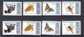 Фауна Фауна ^/--/^ Фауна . Новые Гебриды  1974 г MNH - ER + RF - обе серии ^_^^^ Нові Гебриди 1974 MNH - ER + RF - обидві серії - фото фото фото