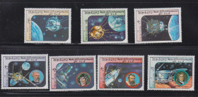 Освоєння космосу Освоение космоса ^/--/^ Космос .  Лаос  1984  г    MNH - серия ^_^^^ Космос . Лаос 1984 MNH - фото фото фото