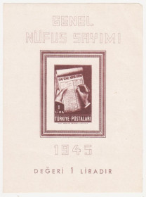 Туреччина Турция ^/--/^ Турция 1945 г. № 1212 ** блок ^_^^^ Туреччина 1945 р. No 1212 ** блок - фото фото фото