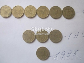 Інше Другое ^/--/^ 50 копеек 1992,94,95-одним лотом-10 шт ^_^^^ 50 копійок 1992,94,95-одним лотом-10 шт - фото фото фото