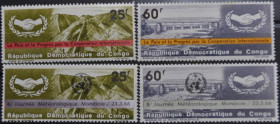 Інше Другое ^/--/^ Конго Горы Дамба  Надпечатка 6 лет метеорологии 1965-1966 ^_^^^ Конго Гори Дамба Наддрук 6 років метеорології 1965-1966 - фото фото фото