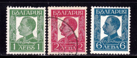 Балканський півострів Балканский полуостров ^/--/^ Болгария  1931 г - царь Болгарии Борис III ^_^^^ Болгарія 1931 — цар Болгарії Борис III - фото фото фото