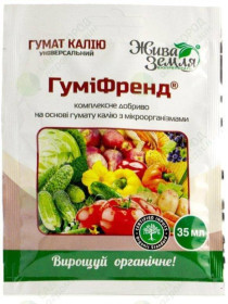 Рідини, гелі від комах Жидкости, гели от насекомых ^/--/^ ГумиФренд 35 /--/ мл ^_^^^ ГуміФренд 35 /--/ мл - фото фото фото
