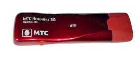 Модемні, мережеві карти Модемные, сетевые карты ^/--/^ Модем CDMA 450 EVDO Rev A.Модель: WM-D /--/ 200. ^_^^^ Модем CDMA 450 EVDO Rev A. Модель: WM-D /--/ 200. - фото фото фото