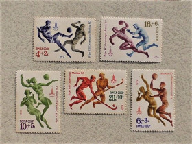СРСР - СССР - ^/--/^ Серія марок СССР &amp;quot; XXII літні Олімпійські ігри 1980 року &amp;quot; ^_^^^ Серия марок СССР &amp;quot; XXII летние Олимпийские игры 1980 года &amp;quot; - фото фото фото