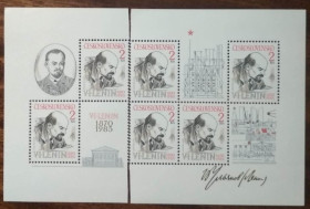 Чехословаччина Чехословакия ^/--/^ Чехословакия 115 лет рождения Ленина 1985 ^_^^^ Чехословаччина 115 років народження Леніна 1985 - фото фото фото
