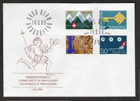 Європа Европа ^/--/^ Швейцария 1968 ШАХМАТЫ ЛАДЬЯ СПОРТ САМОЛЁТ АВИАЦИЯ ГОРЫ ПРИРОДА КПД Mi.870-873 ^_^^^ Швейцарія 1968 ШАХМАТЫ ЛАДЬЯ СПОРТ САМОЛЕТ АВИАЦИЯ ГОРЫ ПРИРОДУ ККД Mi.870-3 - фото фото фото