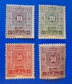 Марокко Марокко ^/--/^ Марокко 1917 г - доплатные марки, 6 шт  (см.фото) ^_^^^ Марокко 1917 р. - доплатні марки, 6 шт. - фото фото фото