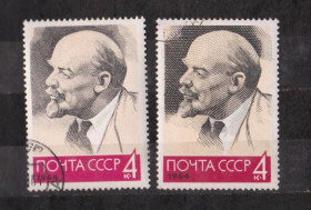 СРСР - СССР - ^/--/^ ЛЕНИН В.И. - ЛЕНІН В.І. = СССР - СРСР = 1964 р. - різновиди = гаш. &amp; ^_^^^ ЛЕНИН В.И. - ЛЕНИН В.И. = СССР - СССР = 1964 г. - разновидности = гаш. &amp; - фото фото фото