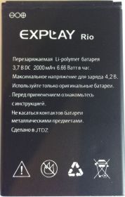 Акумулятори Аккумуляторы ^/--/^ Аккумулятор для EXPLAY Rio ^_^^^ Акумулятор для EXPLAY Rio - фото фото фото