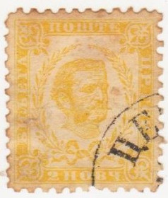 Балканський півострів Балканский полуостров ^/--/^ Черногория   1874   г № 1 гашеная ^_^^^ Чорногорія 1874 р. No 1 гашена - фото фото фото