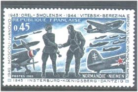 Транспорт Транспорт ^/--/^ Авиация . Франция  1969 г MNH - ^_^^^ Авіація . Франція 1969 MNH - - фото фото фото