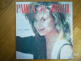 Платівки Пластинки ^/--/^ Пола Абдул-Paula Abdul-Forever your girl  (2)-M-Мелодия ^_^^^ Пола Абдул-Paula Abdul-Forever your girl (2)-M-Мелодія - фото фото фото