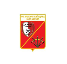 Спортивні Спортивные ^/--/^ значок футбол Украина - ФК Арсенал-Киевщина  Белая Церковь, Киевская область . ^_^^^ значок футбол Україна - ФК Арсенал-Київщина Біла Церква, Київська область. - фото фото фото