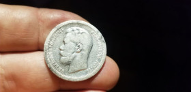 - - ^/--/^ 50 КОПЕЕК 1896 г.   НИКОЛАЯ .ХОРОШИЕ. ^_^^^ 50 копійок 1896 Микола.Хороші. - фото фото фото