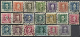 Австрія Австрия ^/--/^ Австро-Венгрия полевая почта 1917-18 Кайзер Карл I 20 /--/ м.-гаш. ^_^^^ Австро-Угорщина польова пошта 1917-18 Кайзер Карл I 20 /--/ м.-гаш. - фото фото фото