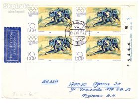 Тематичні колекції Тематические коллекции ^/--/^ Спорт . ГДР 1980 г  -  СГ -  Заказное - олимпика - 2 /--/ а конверта / 3 скана ^_^^^ Спорт . НДР 1980 р - СГ - Замовне - олімпіка - 2 /--/ а конверта / 3 скана - фото фото фото
