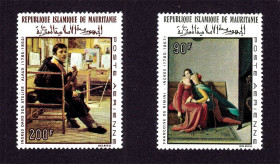 Мистецтво Искусство ^/--/^ Искусство . Мавритания  1967 г MNH - ^_^^^ Мавританія 1967 MNH - фото фото фото