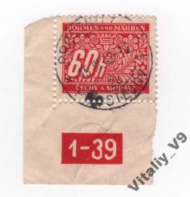 Чехословаччина Чехословакия ^/--/^ Богемия и Моравия J /--/ 7 D /--/ 1 60 /--/ h dark carmine ^_^^^ Богемія і Моравія J /--/ 7 D /--/ 1 60 /--/ h dark carmine - фото фото фото