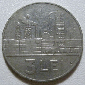 Румунія Румыния ^/--/^ Румунія 3 леїв 1966 року #39968 ^_^^^ Румыния 3 леев 1966 года #39968 - фото фото фото