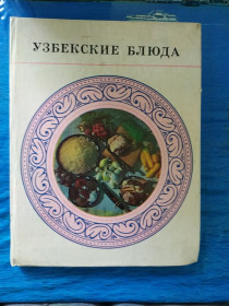 Видання - р. Издания - гг. ^/--/^ Книга ^_^^^ Книга Книга - фото фото фото