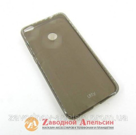 Чохли, бампера Чехлы, бампера ^/--/^ Huawei P /--/ 8 P /--/ 9 Lite 2017 PRA-LA /--/ 1 PRA-LX /--/ 1 Honor 8 Nova GR /--/ 3 чохол Utty ^_^^^ Huawei P /--/ 8 P /--/ 9 Lite 2017 PRA-LA /--/ 1 PRA-LX /--/ 1 Honor 8 Nova GR /--/ 3 чехол Utty - фото фото фото