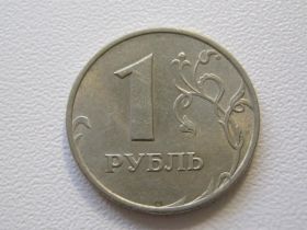 Після  После  ^/--/^ Россия 1 рубль 1998 года ММД 33390 ^_^^^ Росія 1 рубль 1998 ММД 33390 - фото фото фото