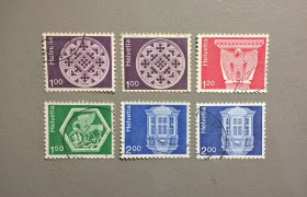 Мистецтво Искусство ^/--/^ Швейцария Искусство 1974     (v, w) ^_^^^ Швейцарія Мистецтво 1974 (v, w) - фото фото фото