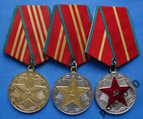 Відзнаки Знаки отличий ^/--/^ за безупречную службу МООП 10 15 20 лет выслуга ^_^^^ за бездоганну службу МООП 10 15 20 років вислуга - фото фото фото
