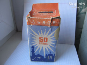 Сувенірна продукація, копії Сувенирная продукция, копии ^/--/^ 50 лет революции 1917 г.  Львов сувенирная лампочка 1967 г. ^_^^^ 50 років революції 1917 р. Львів сувенірна лампочка 1967 р. - фото фото фото