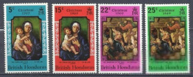 Центральна Америка Центральная Америка ^/--/^ Брит. Гондурас 1969 живопись мадонны Беллини 4 /--/ м. ^_^^^ Брит. Гондурас 1969 живопис мадонни Белліні 4 /--/ м. - фото фото фото