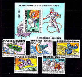 Освоєння космосу Освоение космоса ^/--/^ Космос. Того 1981 г  MNH - блок + марки - ^_^^^ Космос. 1981 MNH - блок + марки - фото фото фото