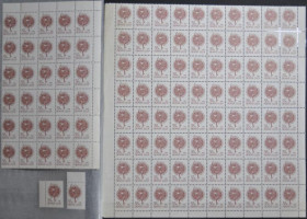 Інше Другое ^/--/^ СССР Стандарт 35 коп. 1988 ^_^^^ СРСР Стандарт 35 коп. 1988 1988 - фото фото фото