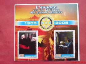 Освоєння космосу Освоение космоса ^/--/^ Мали Mali  2005 Портреты астрономов  Space on famous paintings MNH ^_^^^ 2005 Портрети астрономів Space on famous paintings MNH - фото фото фото