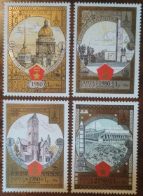 СРСР - СССР - ^/--/^ СССР Олимпийские игры - Москва 1980, СССР - &amp;quot;Туризм по Золотому кольцу&amp;quot;1980 ^_^^^ СРСР Олімпійські ігри - Москва 1980, СРСР - &amp;quot; Туризм по Золотому кільцю &amp;quot;1980 - фото фото фото