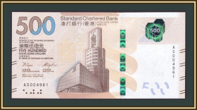Інші Другие ^/--/^ Гонконг 500 долларов 2018 P-305  (305 /--/ а) UNC ^_^^^ Гонконг 500 доларів 2018 P-305 (305 /--/ а) UNC - фото фото фото
