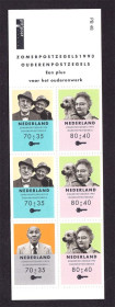 Балтійські країни Балтийские страны ^/--/^ Нидерланды 1993 г  MNH - буклет - 2 /--/ а скана - ^_^^^ Нідерланди 1993 MNH - буклет - 2 /--/ а скана - фото фото фото