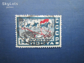 СРСР - СССР - ^/--/^ Марка СРСР 1930 перша кінна 10 років карта бойовий шлях 14 коп гаш ^_^^^ Марка СССР 1930 первая конная 10 лет карта боевой путь 14 коп гаш - фото фото фото
