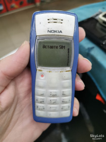 Nokia, Microsoft Nokia, Microsoft ^/--/^ Shop Nokia 1100 blue - фото фото фото