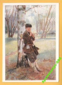 СРСР СССР ^/--/^ ДЕТИ 1973 Искусство Кисловодск Музыка Худ. ПАВЛОВ ^_^^^ 1973 Мистецтво Кисловодськ Музика Худ. Павлов - фото фото фото