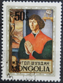 Інше Другое ^/--/^ Монголия Астрономия Коперник 1973 ^_^^^ Монголія Астрономія Коперник 1973 - фото фото фото