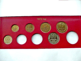 - - ^/--/^ Підбірка монет СРСР 1972 рік &amp;quot; Розпродаж колекції &amp;quot; ^_^^^ Подборка монет СССР 1972 год &amp;quot; Распродажа коллекции &amp;quot; - фото фото фото