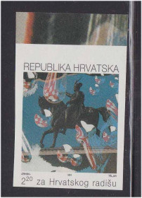 Інші країни Другие страны ^/--/^ ZM Хорватия  1991 г MNH - б/з ^_^^^ ZM Хорватія 1991 MNH - фото фото фото